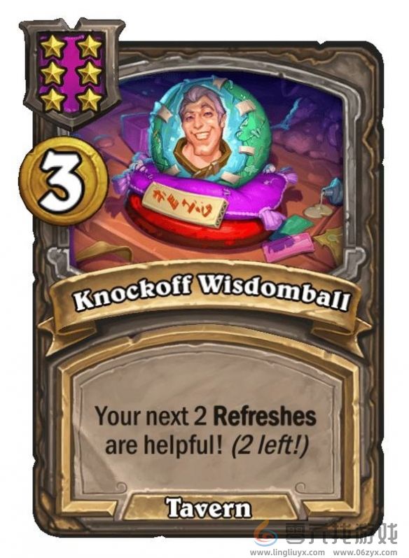 炉石传说酒馆战棋s9赛季法术调整一览(图9) 炉石传说酒馆战棋s9赛季法术调整一览(图9)