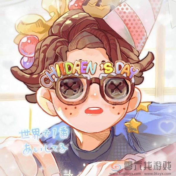 第五人格头像大全(图10) 第五人格头像大全(图10)