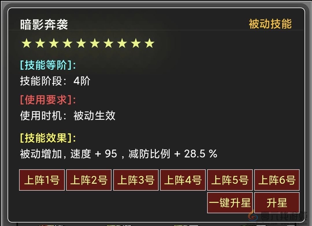 蛙爷的进化之路神魔巨剑入门级基础推荐搭配指南(图10) 蛙爷的进化之路神魔巨剑入门级基础推荐搭配指南(图10)