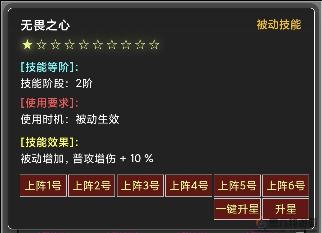 蛙爷的进化之路幽浮长弓入门级基础推荐搭配指南(图13) 蛙爷的进化之路幽浮长弓入门级基础推荐搭配指南(图13)