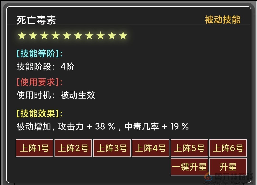 蛙爷的进化之路幽浮长弓入门级基础推荐搭配指南(图18) 蛙爷的进化之路幽浮长弓入门级基础推荐搭配指南(图18)