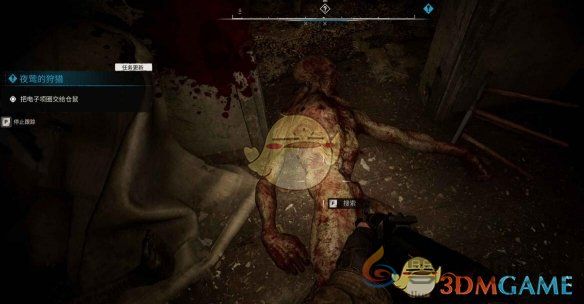 潜行者2夜莺的狩猎任务攻略(图7) 潜行者2夜莺的狩猎任务攻略(图7)