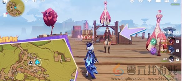 原神灼赤曜石断片如何获取(图6) 原神灼赤曜石断片如何获取(图6)