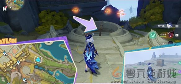 原神灼赤曜石断片如何获取(图19) 原神灼赤曜石断片如何获取(图19)