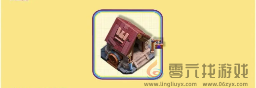 部落冲突17本更新了什么(图5) 部落冲突17本更新了什么(图5)