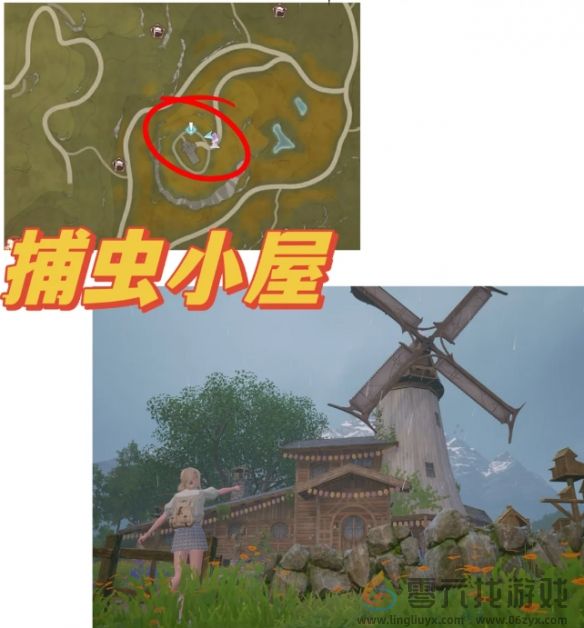 无限暖暖35个拍照点位置汇总(图18) 无限暖暖35个拍照点位置汇总(图18)