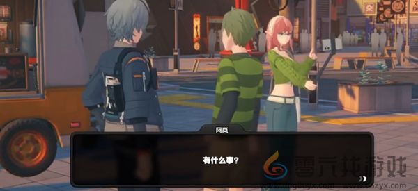 绝区零当三明治来敲门攻略大全(图32) 绝区零当三明治来敲门攻略大全(图32)