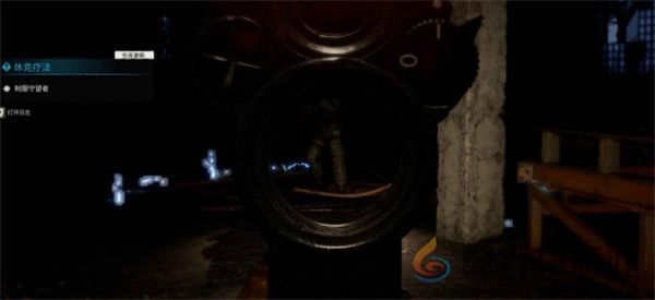 潜行者2休克疗法任务流程攻略分享(图10) 潜行者2休克疗法任务流程攻略分享(图10)