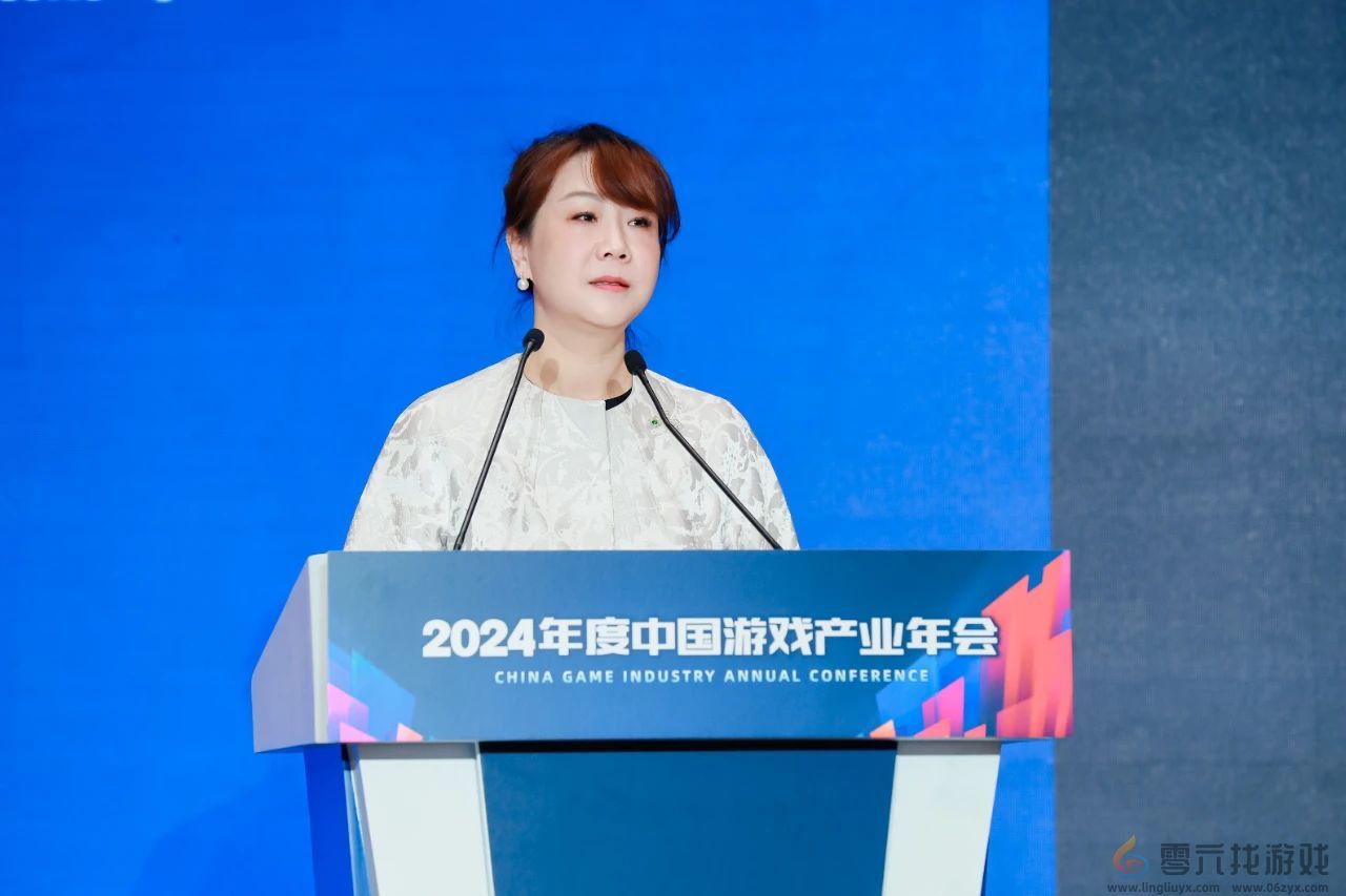 2024年度中国游戏产业年会圆满举办 2024年度中国游戏产业年会圆满举办(图8)
