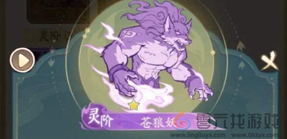 寻道大千平民玄阶法象选择推荐(图3) 寻道大千平民玄阶法象选择推荐(图3)