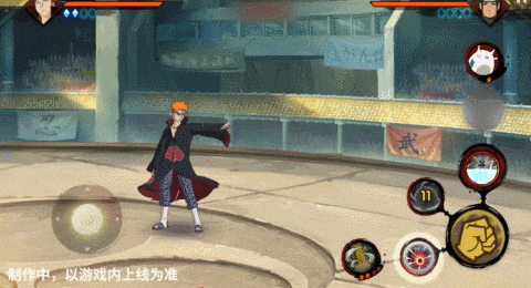 火影忍者手游佩恩·天道「百战」技能介绍(图5) 火影忍者手游佩恩·天道「百战」技能介绍(图5)