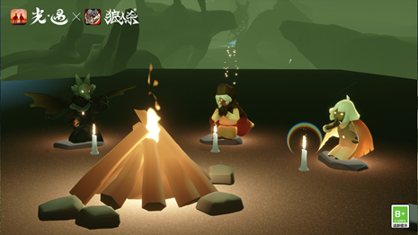 光遇冥龙之夜怎么玩(图2)