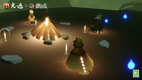 光遇冥龙之夜怎么玩(图3) 光遇冥龙之夜怎么玩(图3)