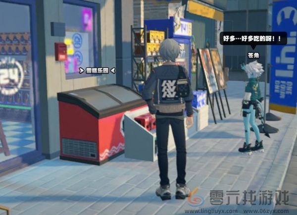 绝区零苍角好感度任务怎么过(图15) 绝区零苍角好感度任务怎么过(图15)