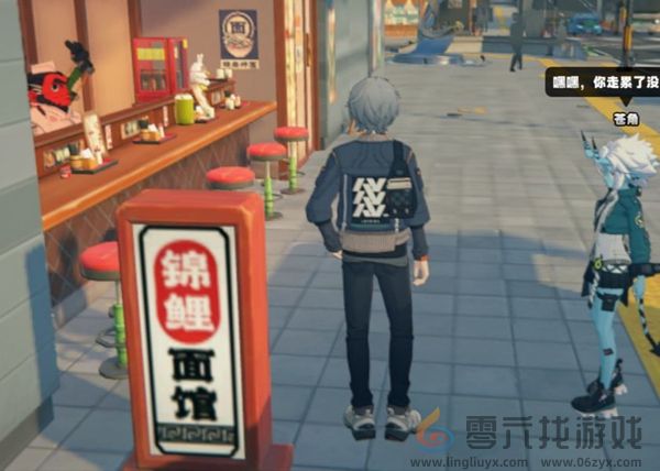 绝区零苍角好感度任务怎么过(图16) 绝区零苍角好感度任务怎么过(图16)