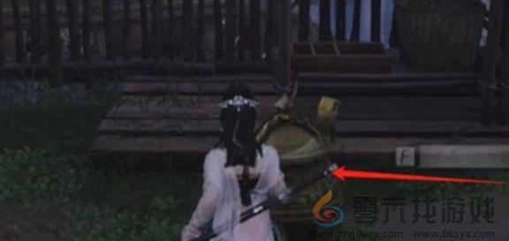 燕云十六声药品制作使用方法(图3)