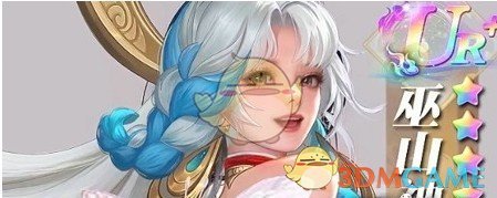 魔法狩猎者牧神录平民阵容搭配推荐(图1) 魔法狩猎者牧神录平民阵容搭配推荐(图1)