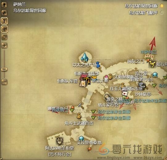 最终幻想14水晶世界小小阿托莫斯宠物获得方法(图3) 最终幻想14水晶世界小小阿托莫斯宠物获得方法(图3)