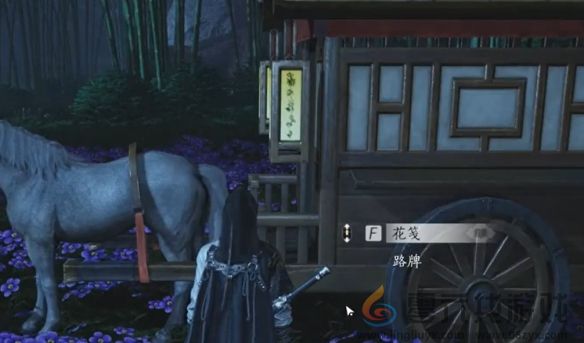 燕云十六声花下眠隐藏任务攻略(图9) 燕云十六声花下眠隐藏任务攻略(图9)