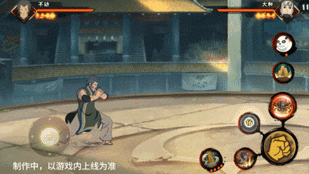 火影忍者手游不动技能一览(图6) 火影忍者手游不动技能一览(图6)