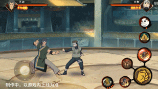 火影忍者手游不动技能一览(图7) 火影忍者手游不动技能一览(图7)