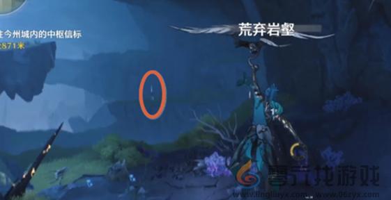 鸣潮荒弃岩壑小型信标在哪(图5) 鸣潮荒弃岩壑小型信标在哪(图5)