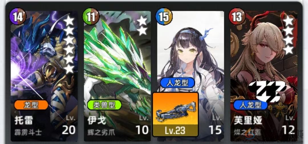 百分之一刮痧组队攻略思路(图5) 百分之一刮痧组队攻略思路(图5)