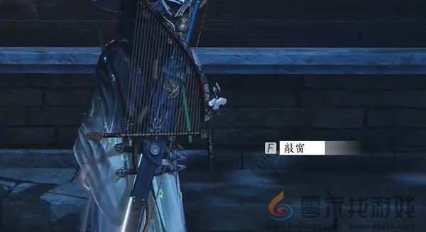 燕云十六声乘龙弄月怎么过(图28) 燕云十六声乘龙弄月怎么过(图28)