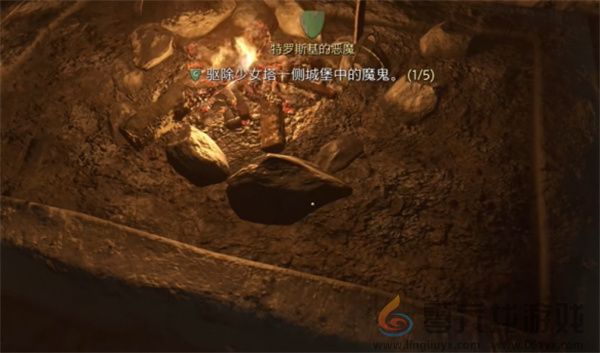 天国拯救2特罗斯基的恶魔任务攻略分享(图15) 天国拯救2特罗斯基的恶魔任务攻略分享(图15)