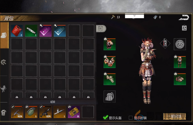 逆境重生医院据点介绍(图1)