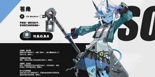 绝区零对空六课成员详细介绍(图1) 绝区零对空六课成员详细介绍(图1)