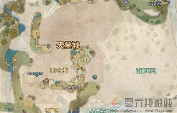 宣誓全部统治女神图腾碎片位置分享(图17) 宣誓全部统治女神图腾碎片位置分享(图17)