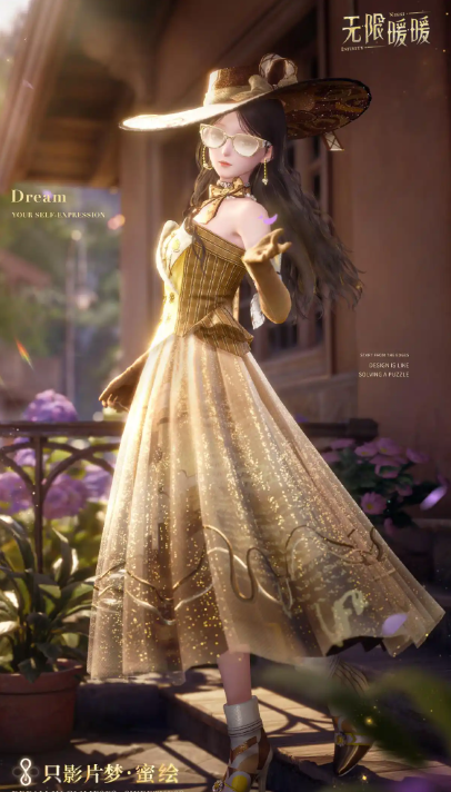 无限暖暖1.3版本免费套装一览(图6) 无限暖暖1.3版本免费套装一览(图6)