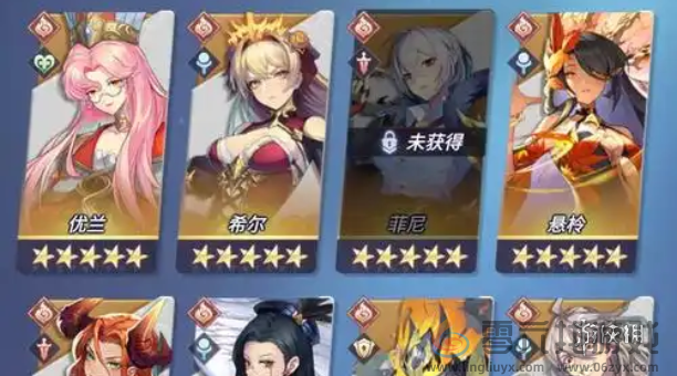 永夜降临复苏攻略大全(图4) 永夜降临复苏攻略大全(图4)