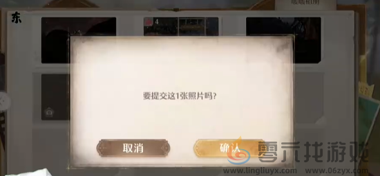 无限暖暖咔嚓拍摄健康瞬间怎么过(图6) 无限暖暖咔嚓拍摄健康瞬间怎么过(图6)
