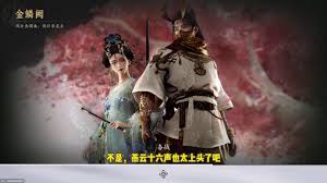 燕云十六声武器重铸外观有哪些注意事项(图1) 燕云十六声武器重铸外观有哪些注意事项(图1)