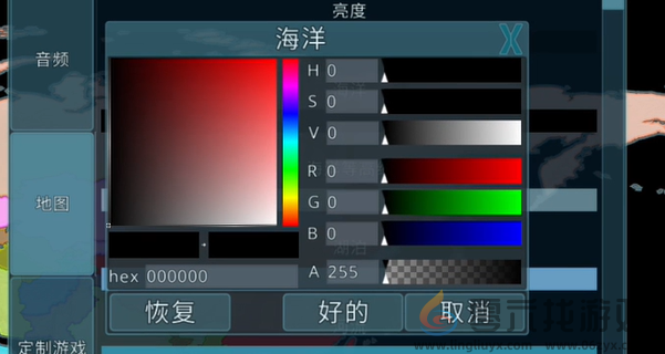 dummynation攻略大全(图5) dummynation攻略大全(图5)