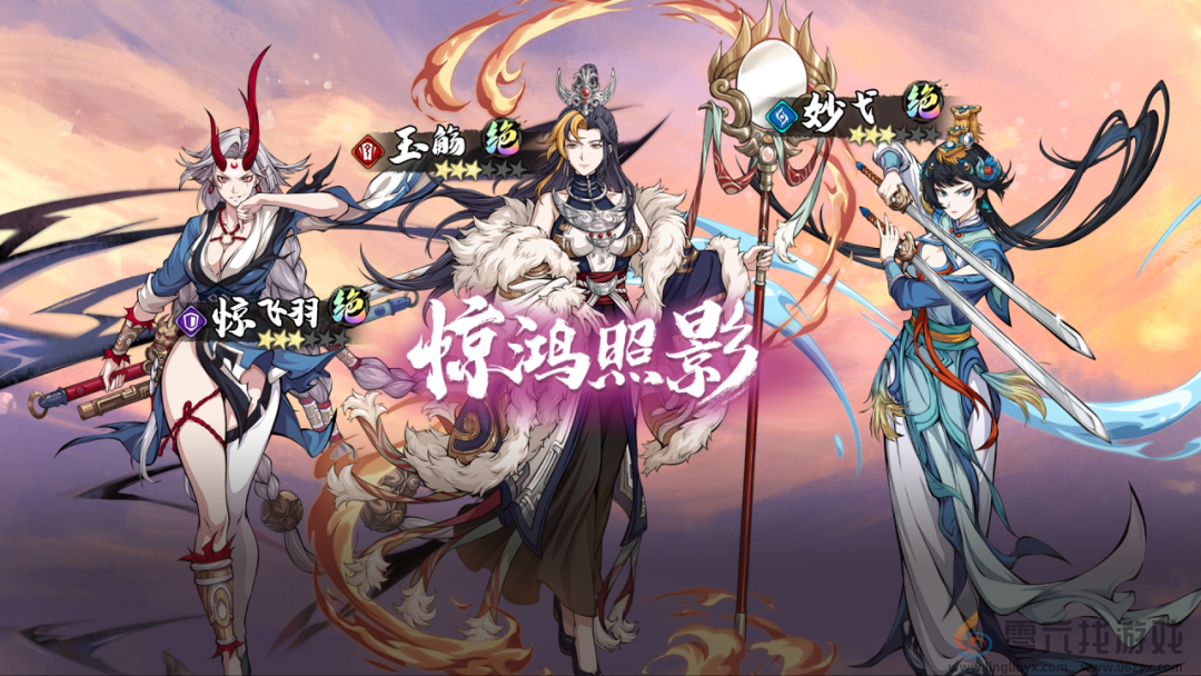 天地劫四周年有什么活动(图12) 天地劫四周年有什么活动(图12)