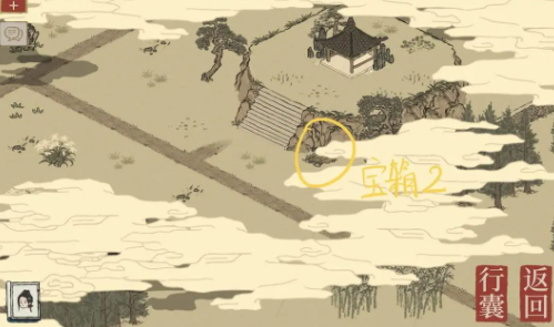 江南百景图宝箱和钥匙位置大全(图112) 江南百景图宝箱和钥匙位置大全(图112)