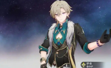 崩坏星穹铁道3.2卡池一览(图5) 崩坏星穹铁道3.2卡池一览(图5)