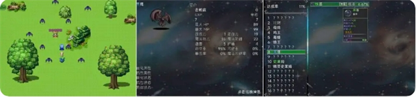 云殇大陆新手前期玩法攻略(图20) 云殇大陆新手前期玩法攻略(图20)