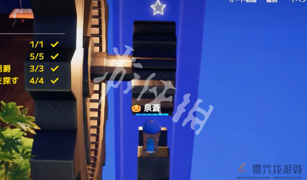 开放空间齿轮悬台怎么过(图9)