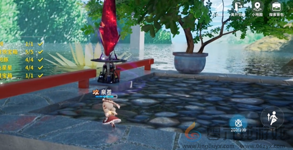 开放空间绿荫双桥怎么过(图9) 开放空间绿荫双桥怎么过(图9)