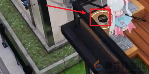 开放空间罗塔花园广场书籍在哪(图6) 开放空间罗塔花园广场书籍在哪(图6)