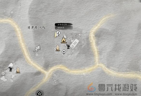 燕云十六声神秘的借条奇遇攻略(图6)