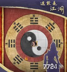 这就是江湖萃华窟有哪些内容(图3) 这就是江湖萃华窟有哪些内容(图3)